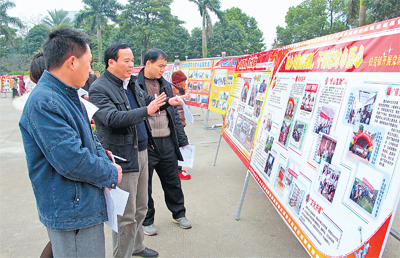 广西灵山县举办基层党委党建成果展