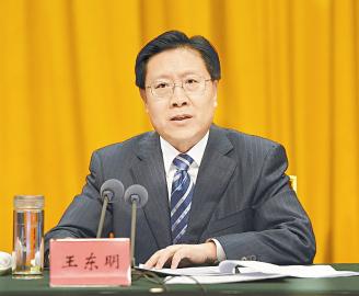 王东明在四川省纪委十届二次全会上强调 深入