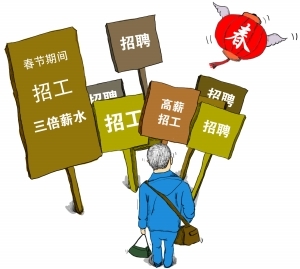 申通快递价格表_申通快递员收入(3)