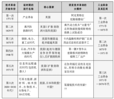 2013022208524839837.jpg