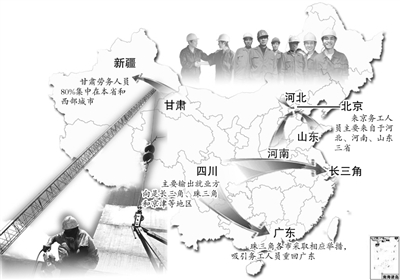 北京常住人口2069.3万_北京常住人口2069.3万 2012年再增50万余人