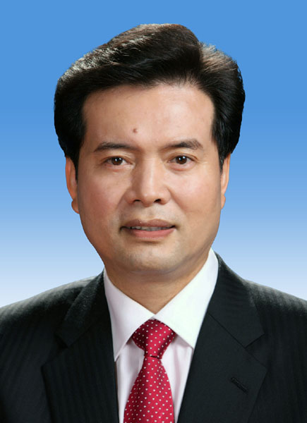 中国人民政治协商会议第十二届全国委员会副主席王正伟