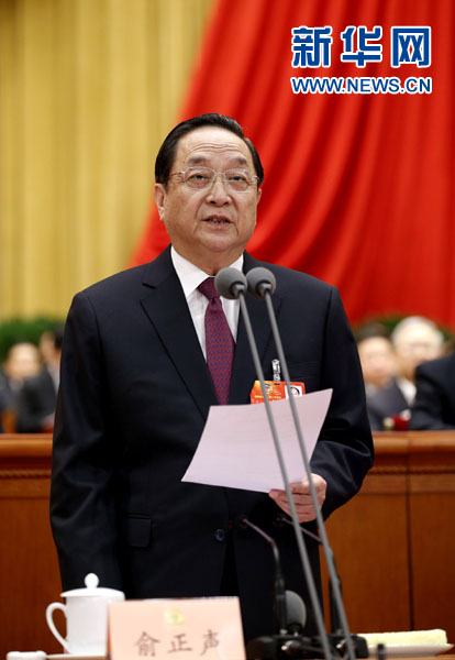 2013年3月3日，中国人民政治协商会议第十二届全国委员会第一次会议在北京人民大会堂开幕。俞正声主持开幕会。
