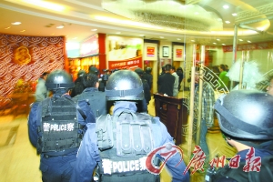 香港黑色会大哥排行榜_图说香港百年风云(2)