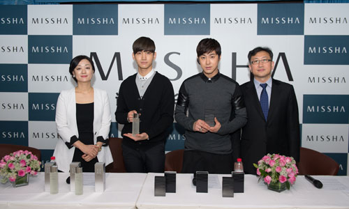 MISSHA WITH TVXQ关爱天使 呵护美丽