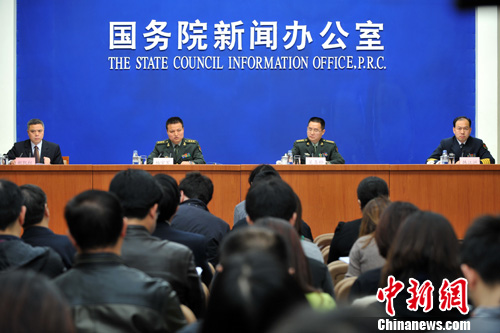 图为新闻发布会现场。中新社发 章轲 摄