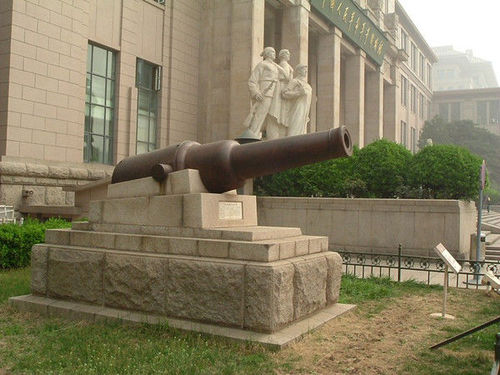 追寻红色印记 五一北京红色旅游景点推荐_红色