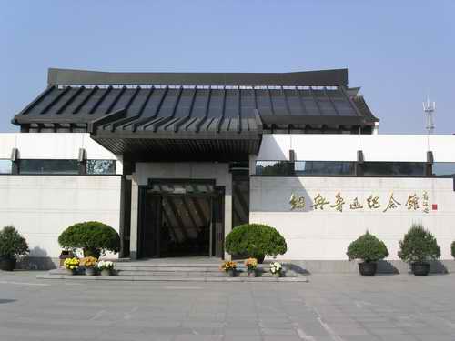 浙江-- 绍兴市鲁迅故居 及纪念馆_红色旅游台_央