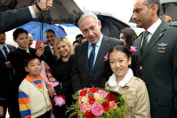 К визиту премьер-министра Израиля Биньямина Нетаньяху в Китай 