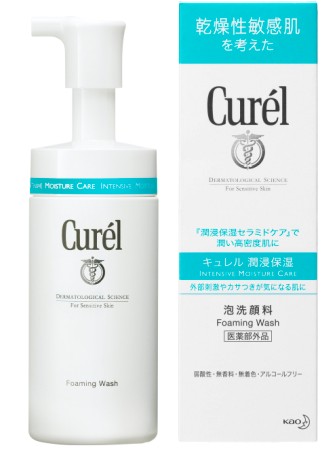 水润洁净零负担 畅享无忧夏肌