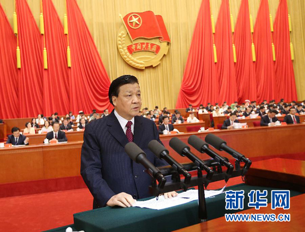 6月17日，中国共产主义青年团第十七次全国代表大会在北京人民大会堂开幕。这是刘云山代表党中央致祝词。记者 刘卫兵 摄