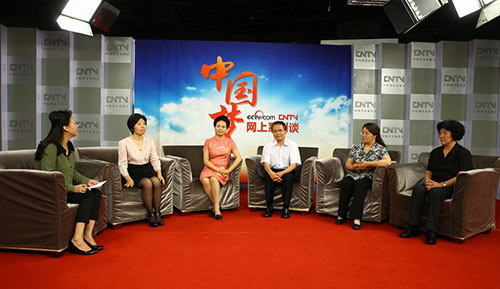 “中国梦网上系列谈”第三场活动 5位教育领域工作者参与网上座谈