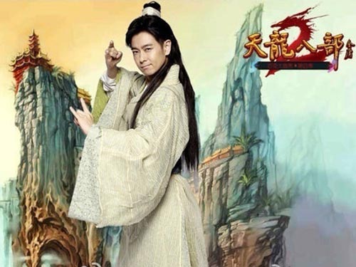 林志颖亮相《百变大咖秀》 孙耀琦微博力挺偶