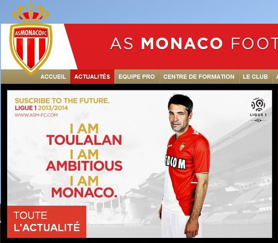 摩纳哥宣布法国国脚加盟 里昂夺冠功臣签2年