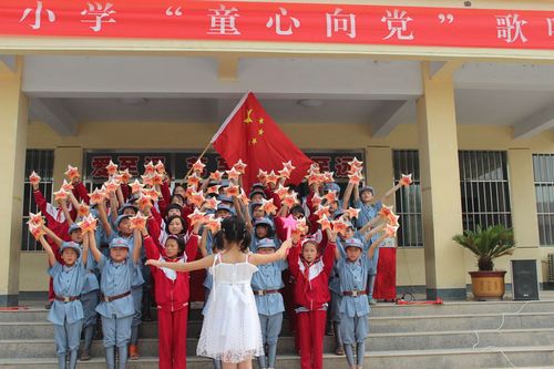 郯城县重坊镇小学举办了“童心向党”歌咏比赛活动