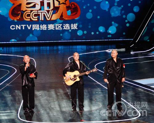游子组合演唱原创歌曲《游子吟》