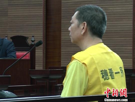广州“房叔”蔡彬涉嫌受贿受审坐拥20余处房产
