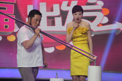 <em>情深姐妹</em> 恩爱夫妻 br 歌声传递 质朴真情_综艺