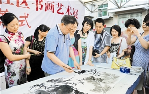首届深圳社区书画艺术展开幕_中国网络展览馆_央视网(cctv.com)