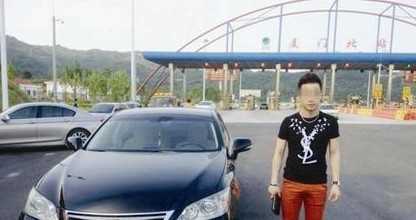 男子3年前酒驾肇事逃逸 近日持假证超速被抓