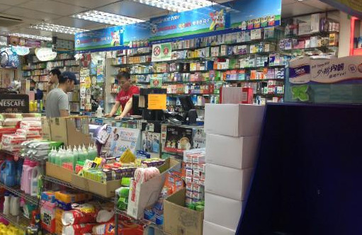 香港胃药排行_香港发生配错药事件150人拿糖尿病药错当胃药