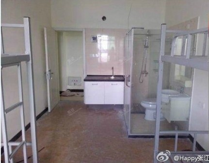 官方否认<em>宁波大学学生</em>宿舍卫生间系透明(图)_