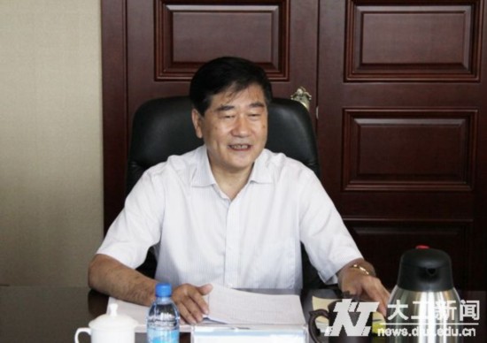 大连理工大学党委常委开展党的教育实践活动专