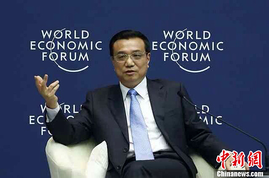 李克强：中国经济坚持稳中求进调结构初见成效