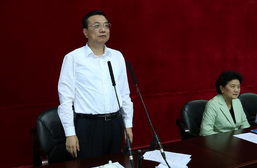 第十二届全国运动会在沈阳闭幕