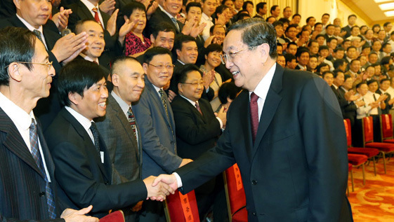 俞正声会见中国基督教第九次代表会议代表