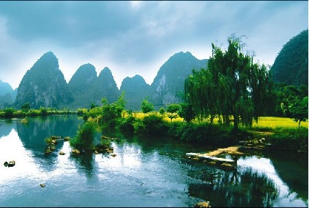 巴马风景名胜区