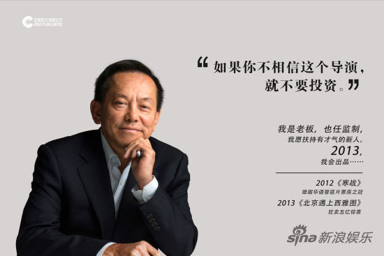 风暴英雄图片
