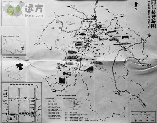 2013年青海省黄南藏族自治州同仁县自助游攻略