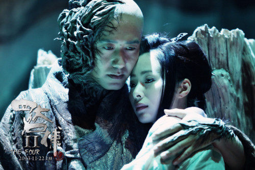 《四大名捕2》曝剧照 吴秀波江一燕激吻 综艺