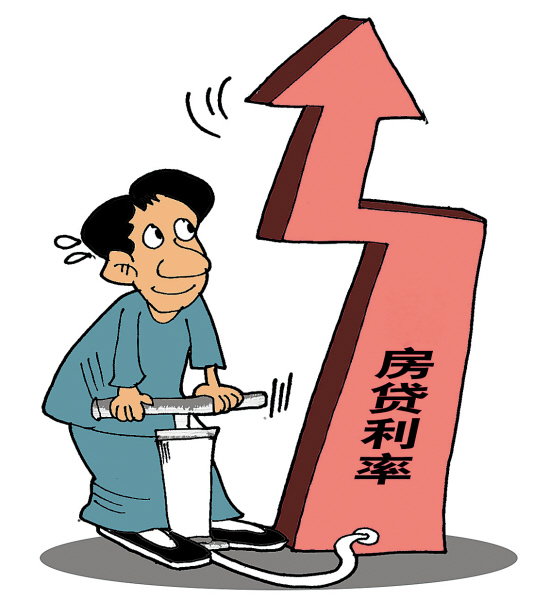 广州内资银行房贷优惠绝迹 外资行抢客仍可85