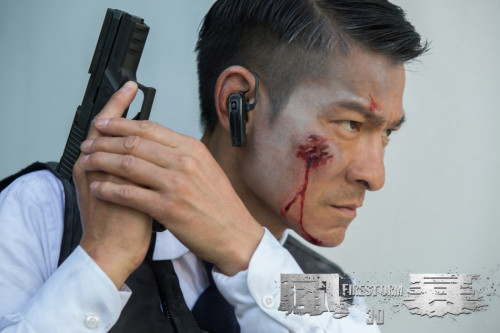 《风暴》刘德华玩命 亲身上阵撞车跳楼 综艺 央