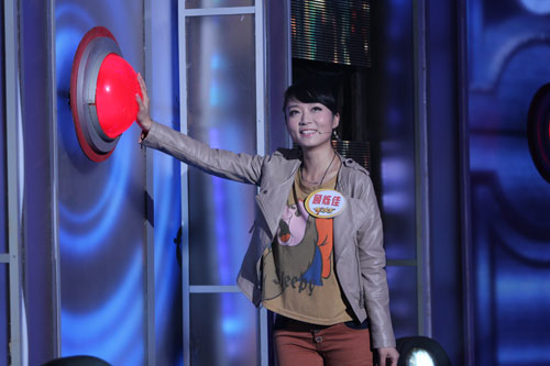 《开门大吉》浓浓的亲情 综艺 央视网