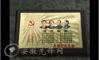 2013110308283746086.jpg