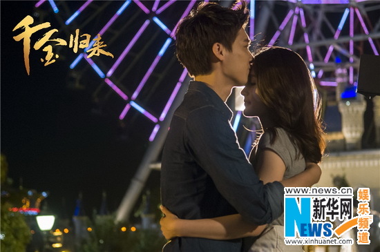 《千金归来》热播  李沁李易峰 摩天轮下浪漫拥
