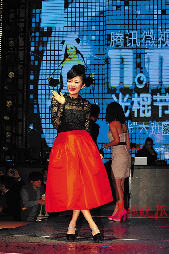 苍井空否认恋上王宝强