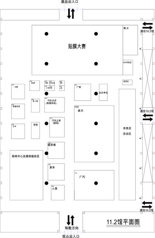 2013年广州车展零部件专区:11.2号馆平面图