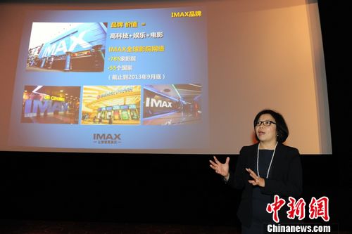 《地心引力》出现中国元素:神州飞船拯救外国宇航员