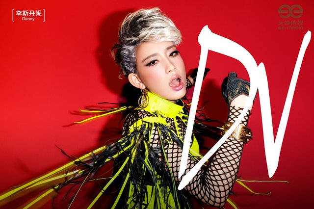 江映蓉李斯丹妮《dv》完整版mv曝光