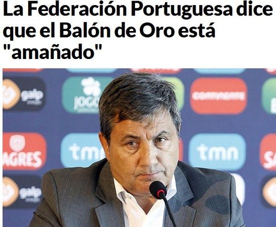 《马卡报》：葡萄牙足协主席怀疑金球被操纵