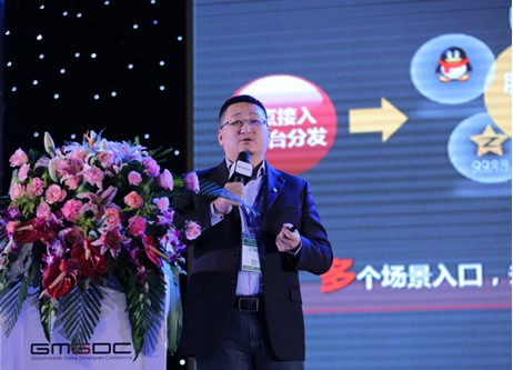 腾讯创业基地扶持细节首度曝光_电子商务资讯