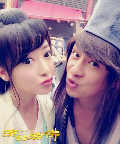 济公活佛》接地气陈浩民陈紫函欢乐自拍_综艺