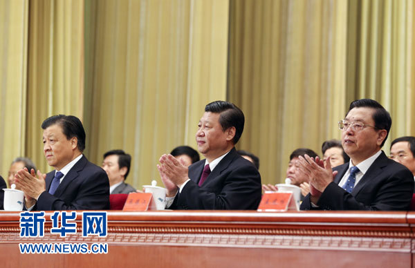 11月29日，中国法学会第七次全国会员代表大会在北京人民大会堂开幕。习近平、张德江、刘云山等党和国家领导人出席会议。记者 丁林 摄