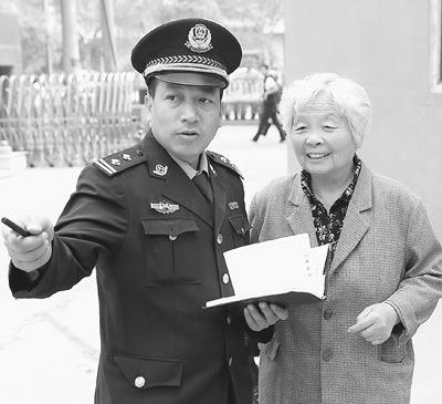 西安公安局韩森寨派出所汪勇:片警能量大