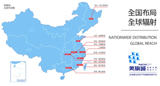 海西州经济总量_海西州高级中学图片(3)