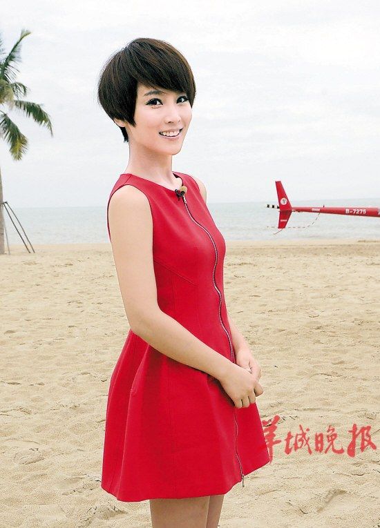 谢楠<em>主持</em>的真人秀节目《<em>超级减肥王</em>》近日迎来